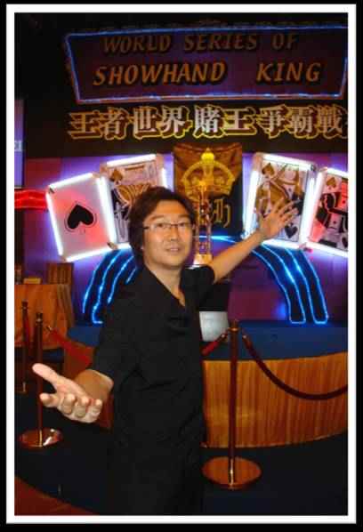 广州魔术演出-广州魔术表演-广州魔术培训
