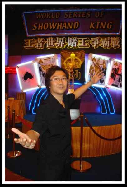 广州魔术演出-广州魔术表演-广州魔术培训