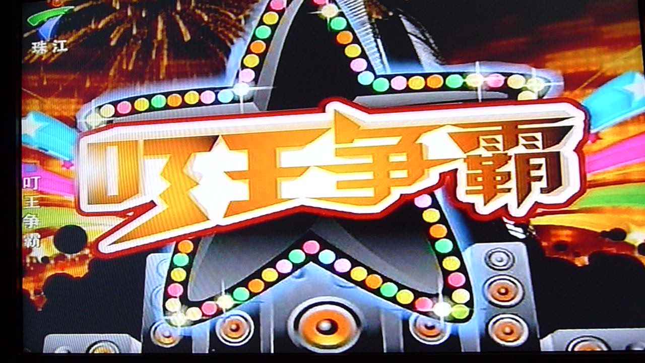 魔术演出-魔术表演-魔术培训